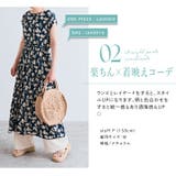 ストレッチストレートパンツ 2サイズ セットアップ可能 | kirakiraShop | 詳細画像41