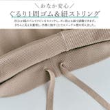 ストレッチストレートパンツ 2サイズ セットアップ可能 | kirakiraShop | 詳細画像35