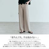 プリーツストレッチストレートパンツ 2サイズ セットアップ可能 | kirakiraShop  | 詳細画像30 