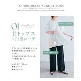 プリーツストレッチストレートパンツ 2サイズ セットアップ可能 | kirakiraShop  | 詳細画像41 