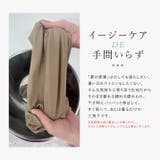 プリーツストレッチストレートパンツ 2サイズ セットアップ可能 | kirakiraShop  | 詳細画像33 