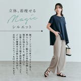 プリーツストレッチストレートパンツ 2サイズ セットアップ可能 | kirakiraShop  | 詳細画像35 