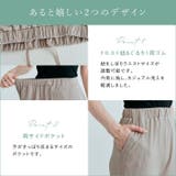 プリーツストレッチストレートパンツ 2サイズ セットアップ可能 | kirakiraShop  | 詳細画像36 