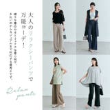 プリーツストレッチストレートパンツ 2サイズ セットアップ可能 | kirakiraShop  | 詳細画像38 