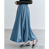 サテンバルーンスカート サテン 体型カバー | kirakiraShop | 詳細画像12