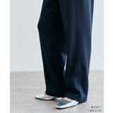 ダンボールコクーンパンツ 2サイズ コクーンパンツ | kirakiraShop | 詳細画像15