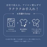 ダンボールコクーンパンツ 2サイズ コクーンパンツ | kirakiraShop | 詳細画像30