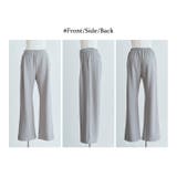 mochizエレ セミワイドパンツ 2サイズ | kirakiraShop | 詳細画像15