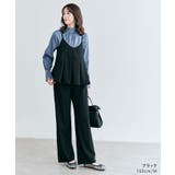 mochizエレ セミワイドパンツ 2サイズ | kirakiraShop | 詳細画像3