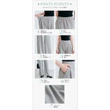 mochizエレ セミワイドパンツ 2サイズ | kirakiraShop | 詳細画像21