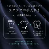 mochizエレ セミワイドパンツ 2サイズ | kirakiraShop | 詳細画像23