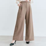 モカ | mochizエレ ワイドパンツ 2サイズ | kirakiraShop