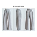 mochizエレ ワイドパンツ 2サイズ | kirakiraShop | 詳細画像18