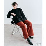 mochizエレ ワイドパンツ 2サイズ | kirakiraShop | 詳細画像15