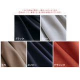 mochizエレ ワイドパンツ 2サイズ | kirakiraShop | 詳細画像2