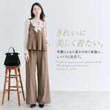 mochizエレ ワイドパンツ 2サイズ | kirakiraShop | 詳細画像19