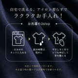 mochizエレ ワイドパンツ 2サイズ | kirakiraShop | 詳細画像25