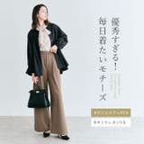 mochizエレ ワイドパンツ 2サイズ | kirakiraShop | 詳細画像26