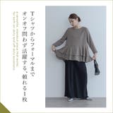 シフォンプリーツワイドパンツ 1色 ワイドパンツ | kirakiraShop | 詳細画像11