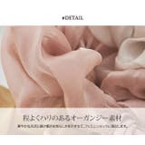 オーガンジーシャイニーリボンシュシュ 小物 ヘアアクセサリー | kirakiraShop | 詳細画像14