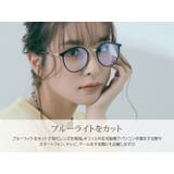 クリアフレームブルーライトカットメガネ メンズ ユニセックス | kirakiraShop  | 詳細画像14 