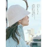 エコファーバケットハット 小物 帽子 | kirakiraShop | 詳細画像21