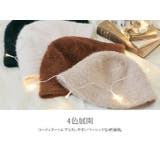 エコファーバケットハット 小物 帽子 | kirakiraShop | 詳細画像25
