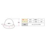 エコファーバケットハット 小物 帽子 | kirakiraShop | 詳細画像26