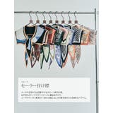 スカーフセーラー付け襟 アクセサリー 小物 | kirakiraShop  | 詳細画像20 