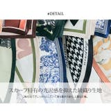 スカーフセーラー付け襟 アクセサリー 小物 | kirakiraShop  | 詳細画像21 