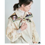 スカーフセーラー付け襟 アクセサリー 小物 | kirakiraShop  | 詳細画像15 
