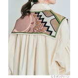 スカーフセーラー付け襟 アクセサリー 小物 | kirakiraShop  | 詳細画像16 