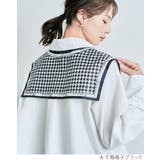 スカーフセーラー付け襟 アクセサリー 小物 | kirakiraShop  | 詳細画像4 