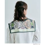 スカーフセーラー付け襟 アクセサリー 小物 | kirakiraShop  | 詳細画像6 