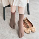 モカ | 裏起毛足袋カラーソックス ユニセックス 男女兼用 | kirakiraShop