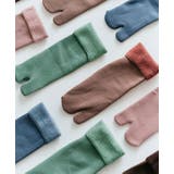 裏起毛足袋カラーソックス ユニセックス 男女兼用 | kirakiraShop | 詳細画像19