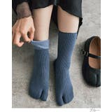 裏起毛足袋カラーソックス ユニセックス 男女兼用 | kirakiraShop | 詳細画像8