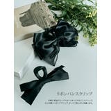 リボンバンスクリップ 全2タイプ 小物 | kirakiraShop | 詳細画像11