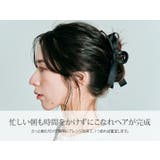 リボンバンスクリップ 全2タイプ 小物 | kirakiraShop | 詳細画像13