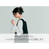 リボンバンスクリップ 全2タイプ 小物 | kirakiraShop | 詳細画像14