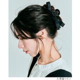 リボンバンスクリップ 全2タイプ 小物 | kirakiraShop | 詳細画像4