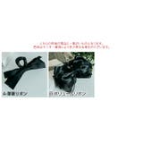 リボンバンスクリップ 全2タイプ 小物 | kirakiraShop | 詳細画像2