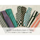 総柄ニットバッグ 全8タイプ 小物 | kirakiraShop  | 詳細画像38 