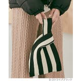 総柄ニットバッグ 全8タイプ 小物 | kirakiraShop  | 詳細画像16 