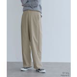 【maviru】ツイルコクーンカーブパンツ カーブパンツ ハイウエスト | kirakiraShop  | 詳細画像11 