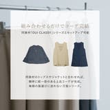 【maviru】クラシカルスラックスワイドパンツ パンツ ワイドパンツ | kirakiraShop | 詳細画像21