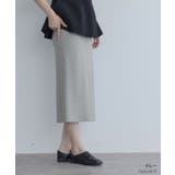 【maviru】リブニットナロースカート ニットスカート タイトスカート | kirakiraShop | 詳細画像11
