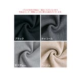 【maviru】リブニットナロースカート ニットスカート タイトスカート | kirakiraShop | 詳細画像2