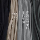 【maviru】リブニットナロースカート ニットスカート タイトスカート | kirakiraShop | 詳細画像26