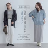 【maviru】フード付きシアーブラウス シアーシャツ シアーパーカー | kirakiraShop  | 詳細画像21 